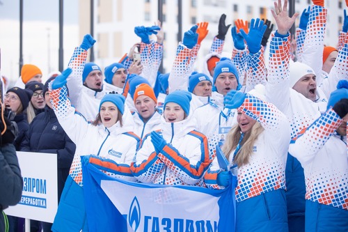 Команда компании "Газпром переработка"