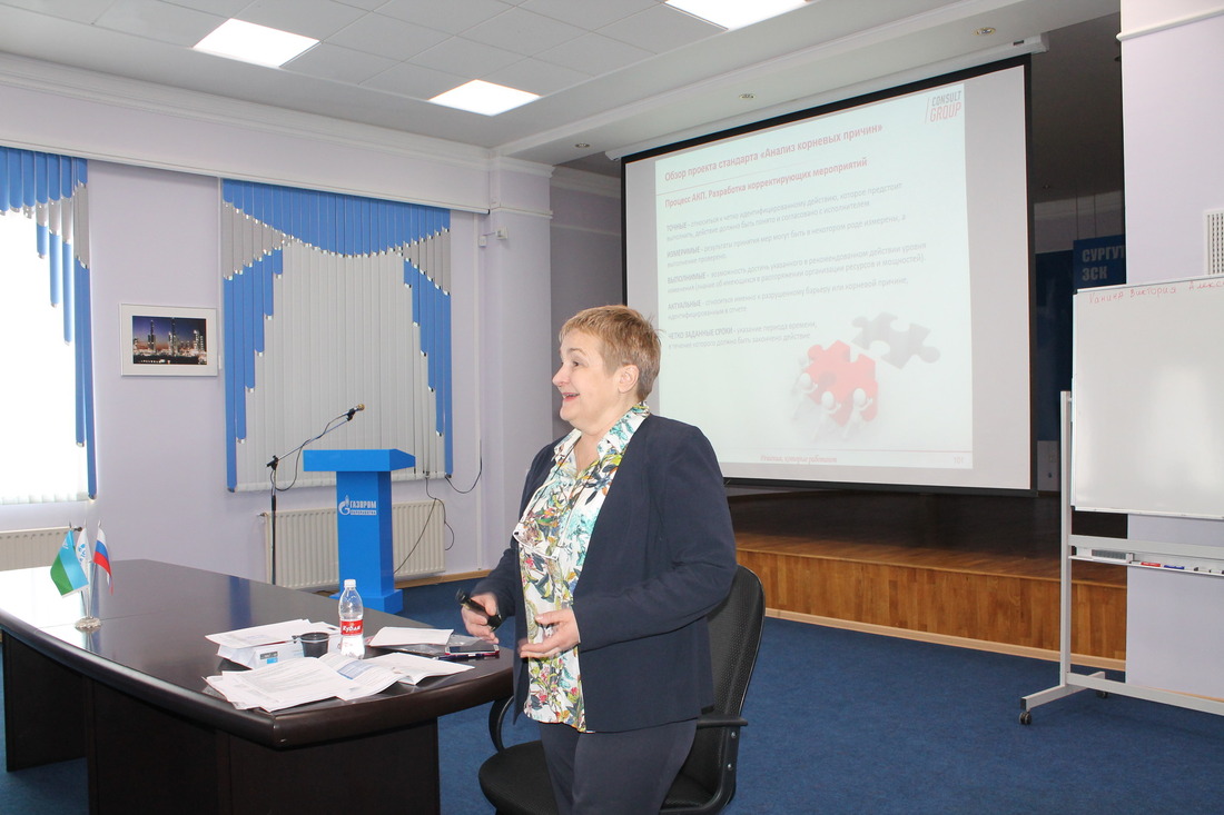 Виктория Ханина, преподаватель учреждения дополнительного профессионального образования «Газпром корпоративный институт»
