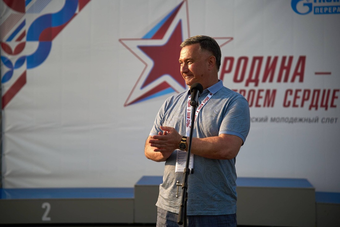 Сергей Молчанов, директор Оренбургского гелиевого завода, на церемонии закрытия слета