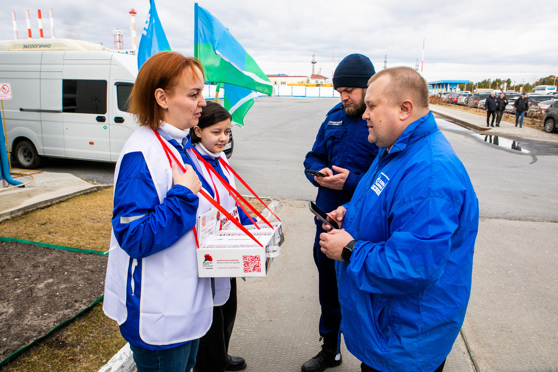 Благотворительная акция на Сургутском ЗСК