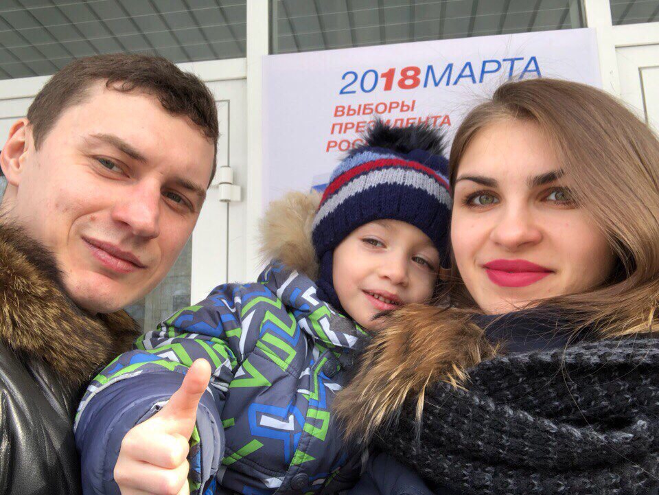 Семья Руслана Кудаярова на выборах