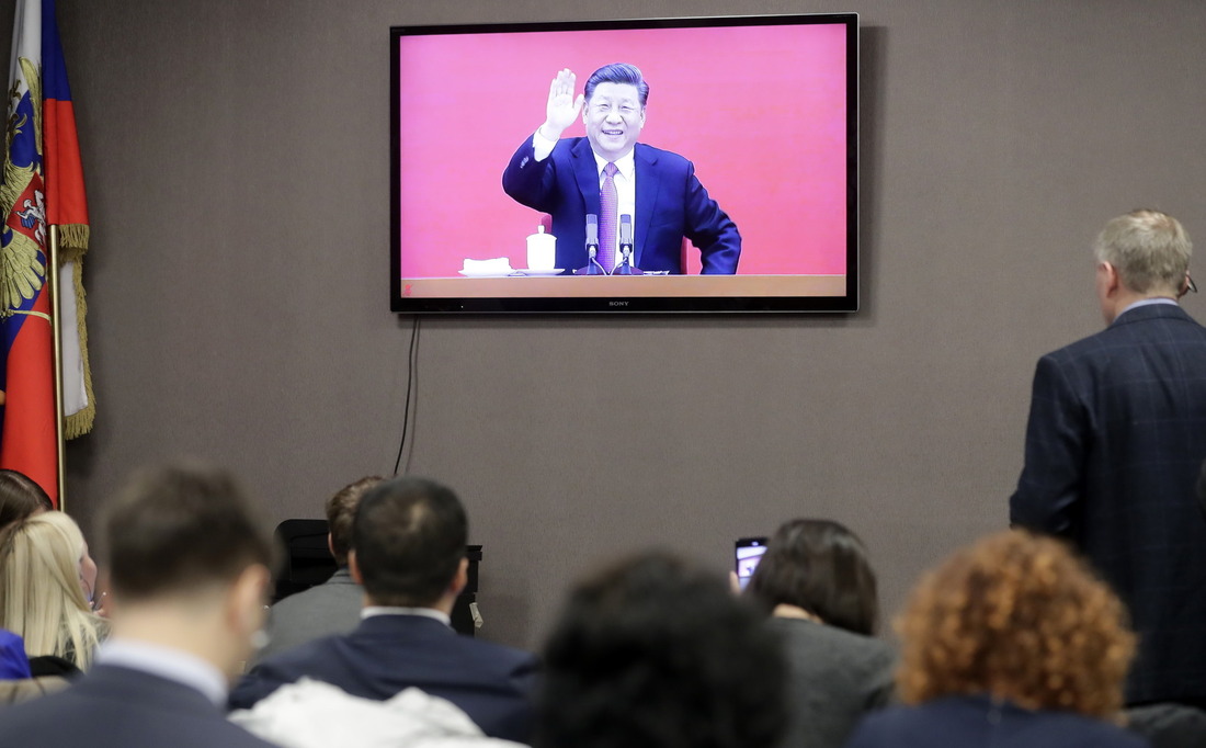 Председатель Китайской Народной Республики Си Цзиньпин. Фото ТАСС