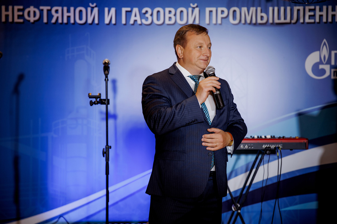 Сергей Васин, председатель Объединенной первичной профсоюзной организации «Газпром переработка профсоюз»