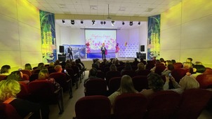 Праздничный концерт организовал совет молодых специалистов и ученых ЗПКТ