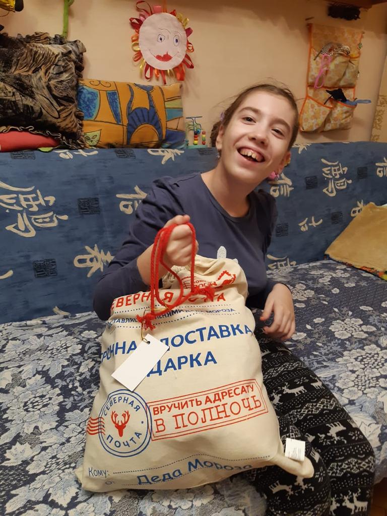 Подарки от компании "Газпром переработка"