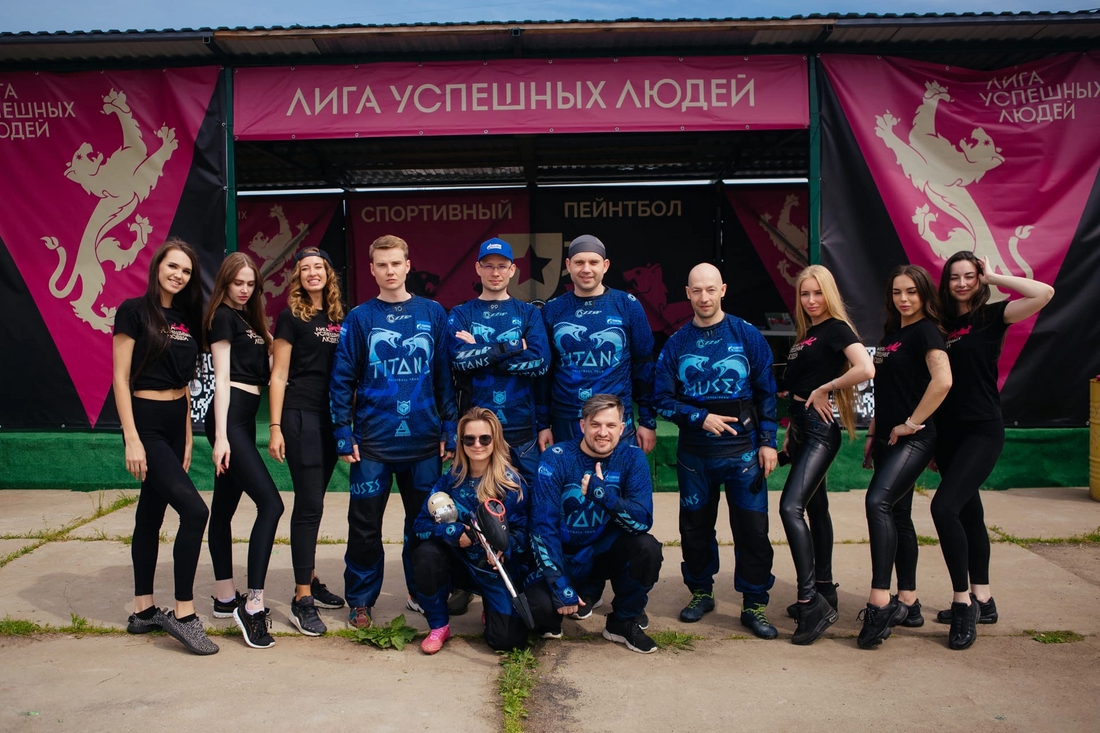 Команда ООО "Газпром переработка" по спортивному пейнтболу