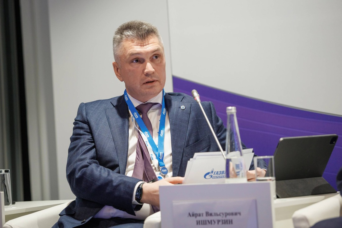 Айрат Ишмурзин, генеральный директор компании «Газпром переработка», модератор пленарного заседания