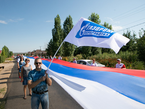 Оренбургский ГПЗ — соорганизатор рекорда