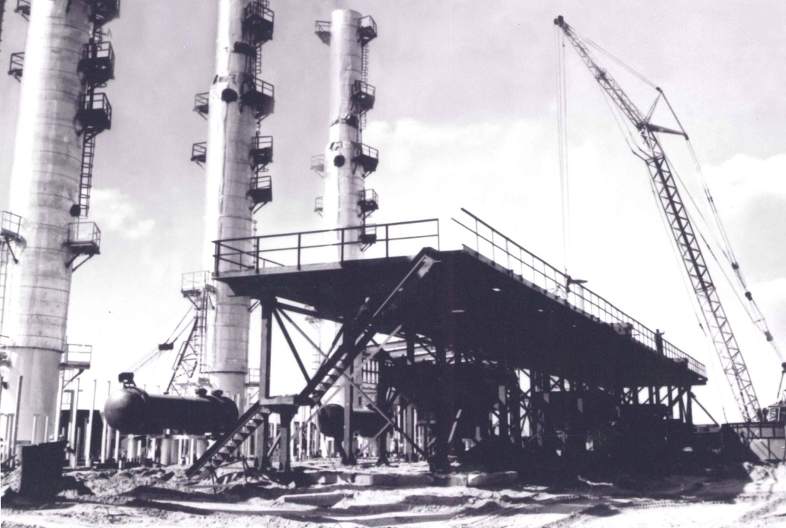 Начало строительства установки стабилизации конденсата № 1 Сургутского ЗСК