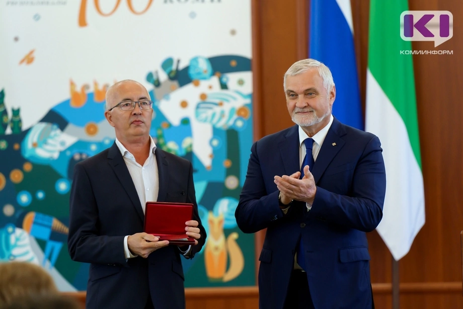 Работник Сосногорского ГПЗ получил почетную государственную награду