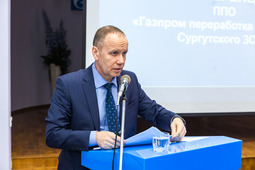 Выступление Алексей Иванцова,председателя ППО «Газпром переработка профсоюз Сургутского ЗСК»