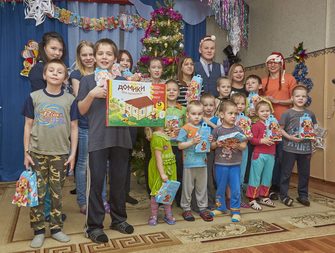 Работники Сосногорского ГПЗ устроили праздник воспитанникам реабилитационного Центра