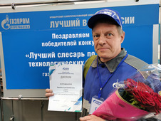 Победитель конкурса Алексей Воронов
