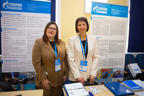 Сотрудники компании "Газпром переработка"