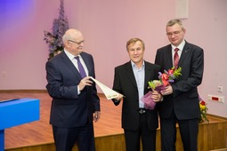 Награждается Валерий Ильичёв