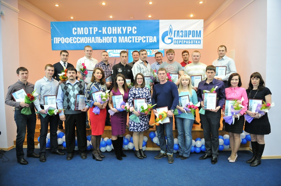 Победители конкурса "Лучший по профессии" Сургутского ЗСК