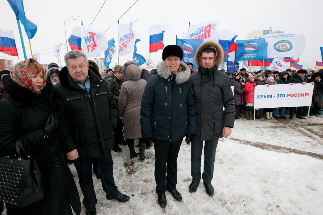 Олег Лапин —заместитель главы города Сургута, Алексей Иванцов и Сергей Филимонов- представители Сургутского ЗСК на митинге