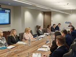 Конференция трудового коллектива