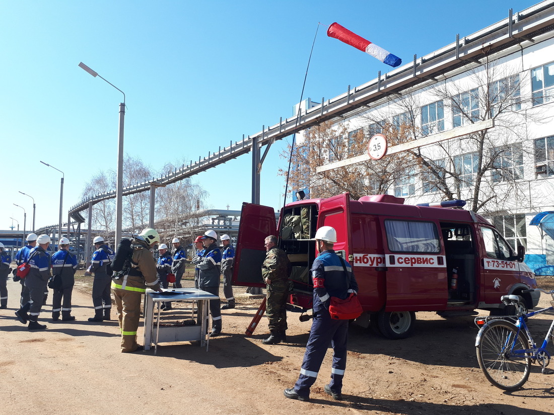 Временный штаб по ликвидации условной аварии