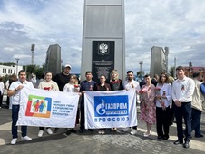 Представители Совета молодых ученых и специалистов АГПЗ