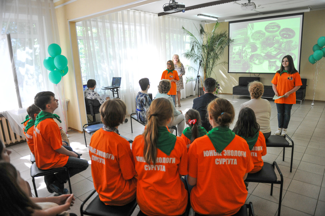 Юные экологи провели презентацию станцию юных натуралистов