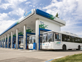 Проект «Читать сердцем» прозвучит на автомобильных газозаправочных станциях по всей России