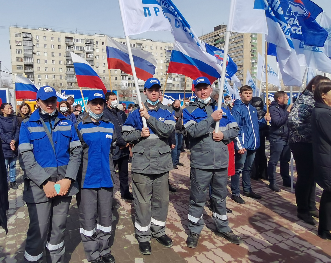 Работники Оренбургского гелиевого завода