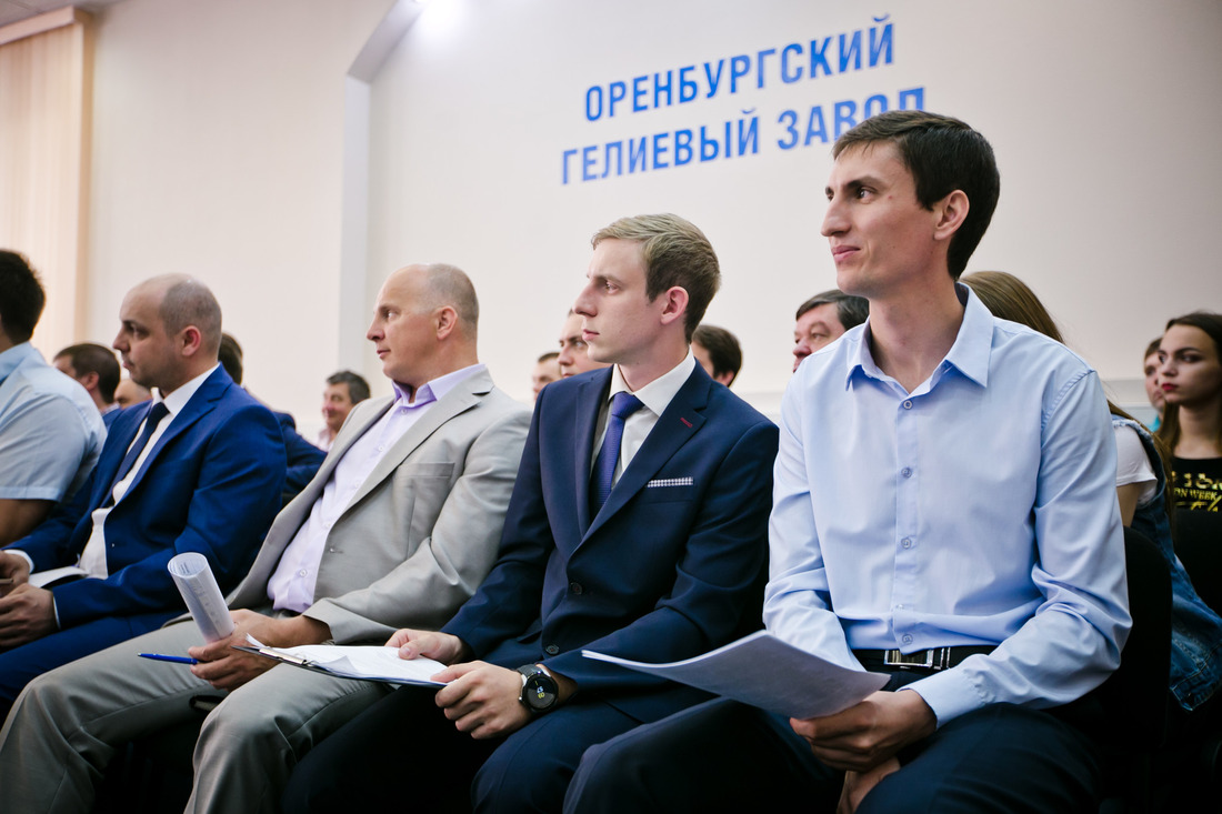 В конференции приняли участие 12 молодых специалистов