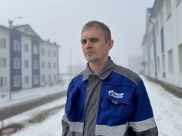 Павел Шорохов — дефектоскопист по магнитному и ультразвуковому контролю Оренбургского гелиевого завода
