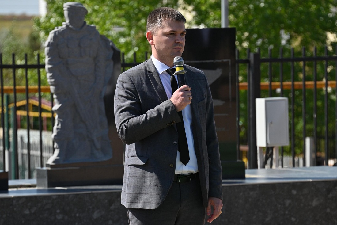 Приветственное слово Виталия Щепина
