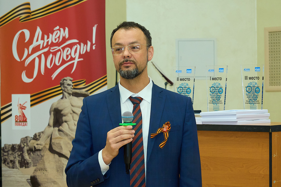Победителей наградил директор завода Руслан Койшин