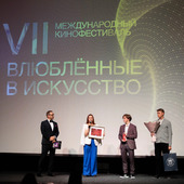 Кристина Пархоменко, лауреат в номинации «Человек профессии»
