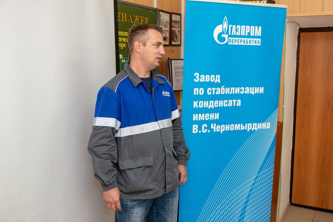 Александр Белоусов, главный технолог Сургутского ЗСК