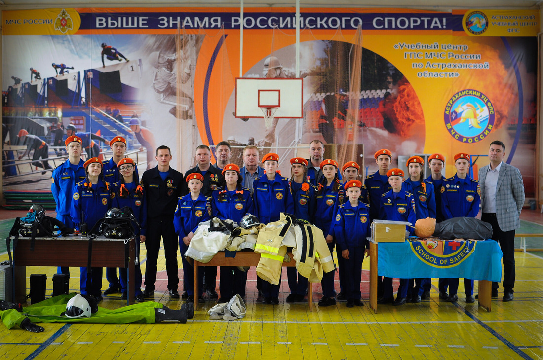 Представители Школы безопасности и Астраханского ГПЗ