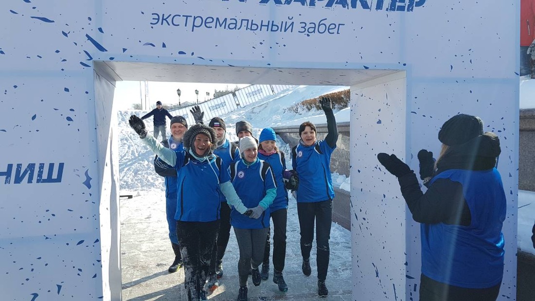 Команда Сургутского ЗСК на финише забега