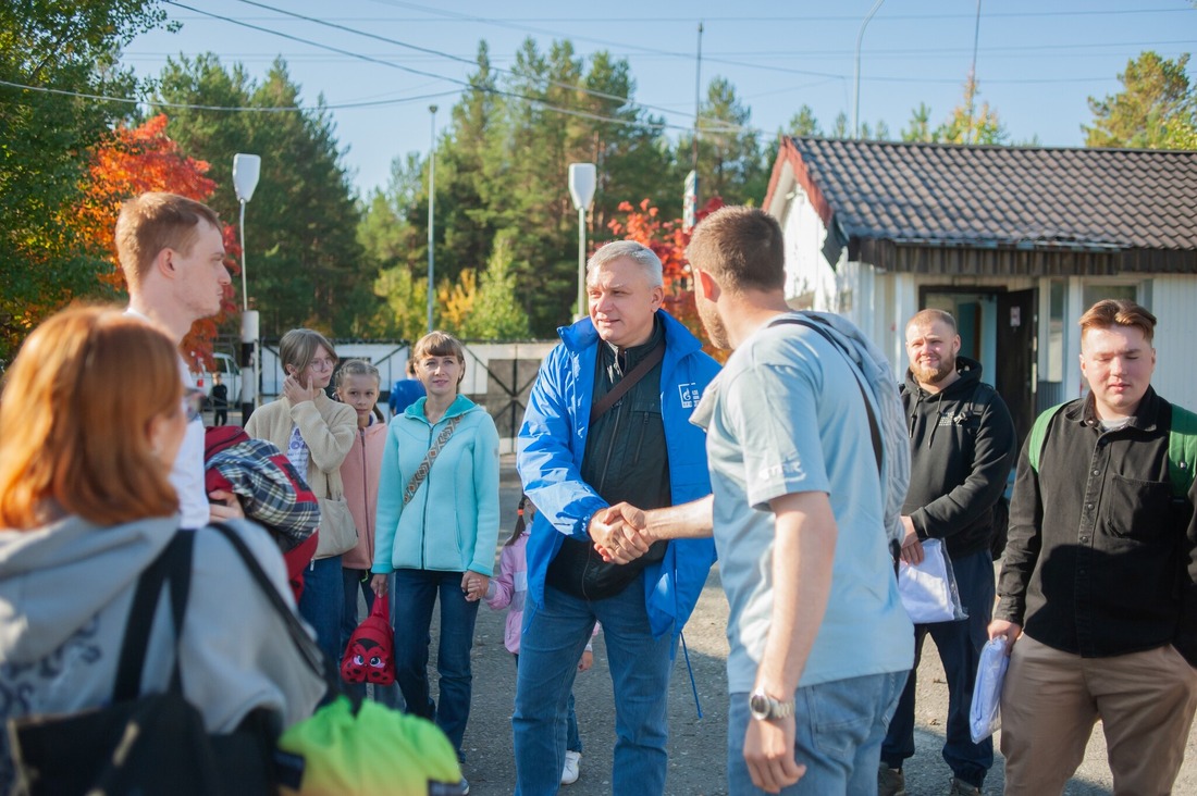 Перед началом мероприятия