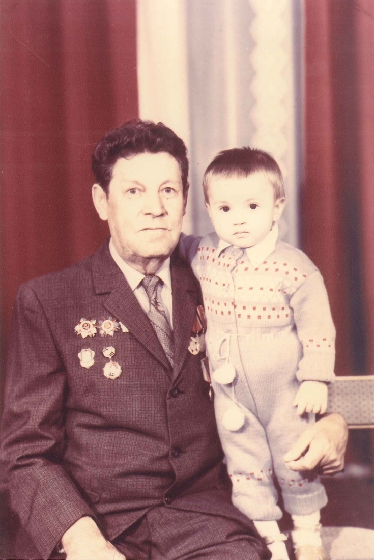 1987, Жиляков И.И. с внуком