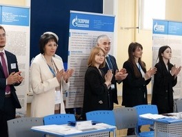 Мероприятие посетили специалисты «Газпром переработки» из Санкт-Петербурга и Астрахани