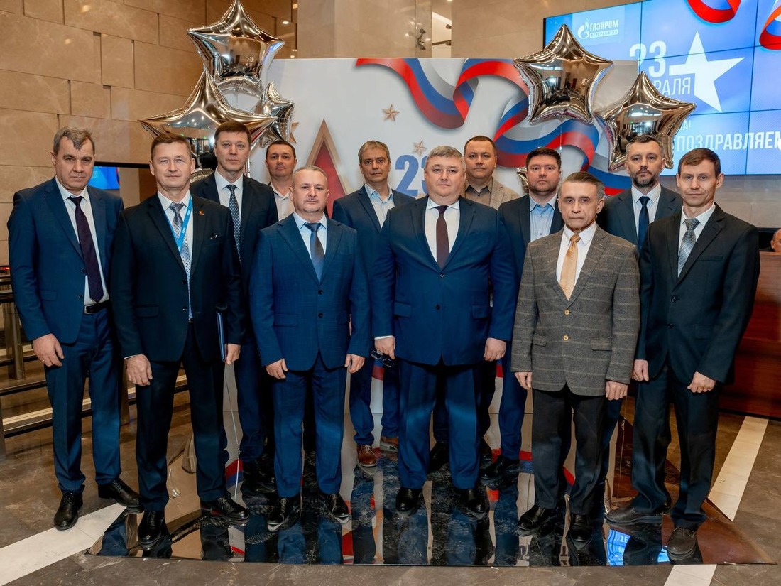 Поздравление в администрации компании "Газпром переработка"