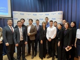 Участники конференции — представители Совета молодых и ученых специалистов Астраханского ГПЗ