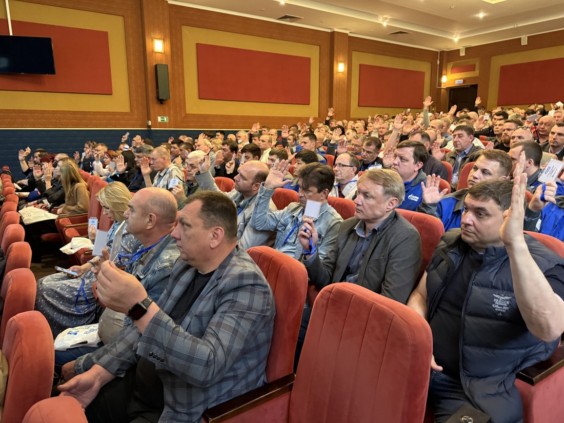 Сотрудники Астраханского ГПЗ