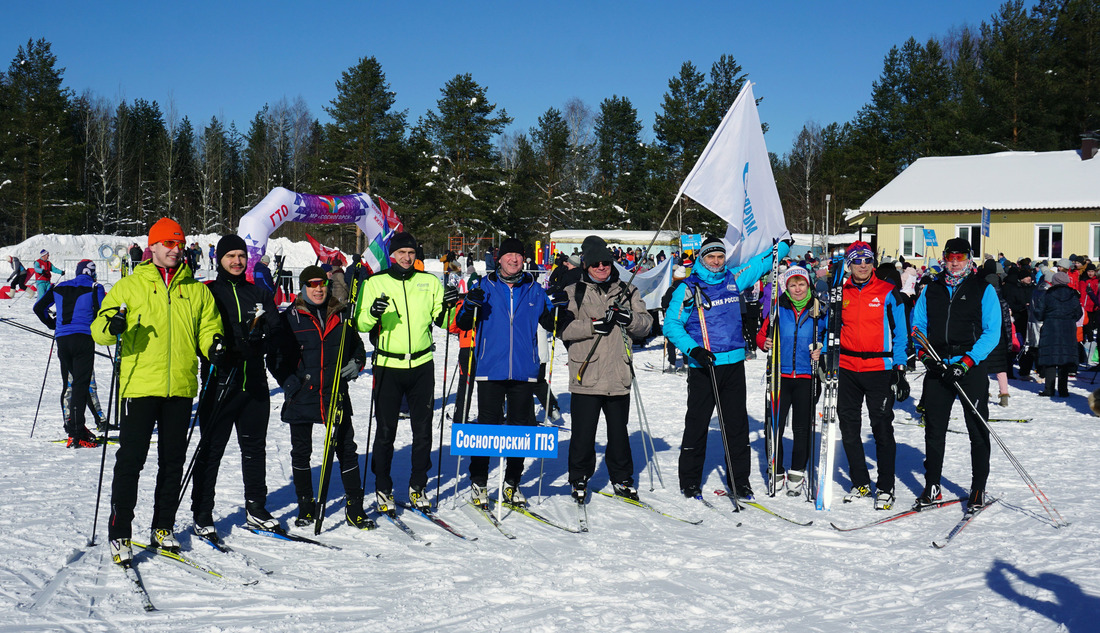Сотрудники Сосногорского газоперерабатывающего завода — участники лыжной гонки