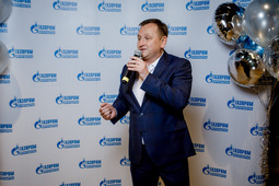 Приветственное слово Сергея Васина — председателя ОППО "Газпром переработка профсоюз"