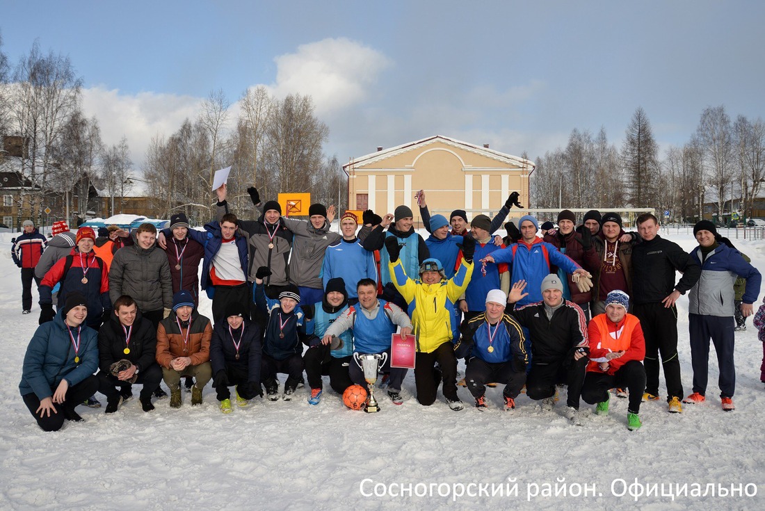 Завершилось открытое первенство МР «Сосногорск» по зимнему мини-футболу