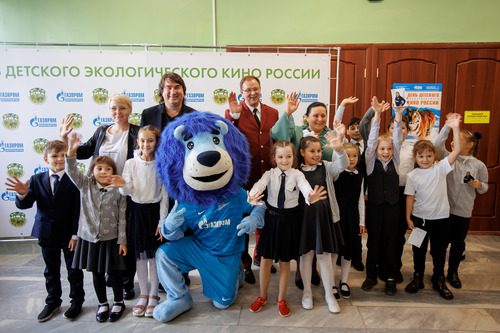 День детского экологического кино России