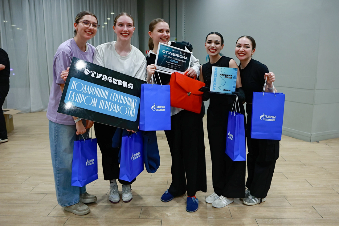 Победители фестиваля «Студенческая весна в Санкт-Петербурге» в номинации "Танцевальное"