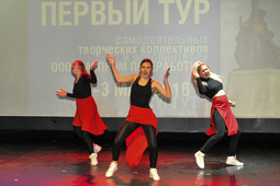 Танцевальный коллектив "Мультитим"