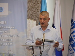 Выступление Константина Буренко