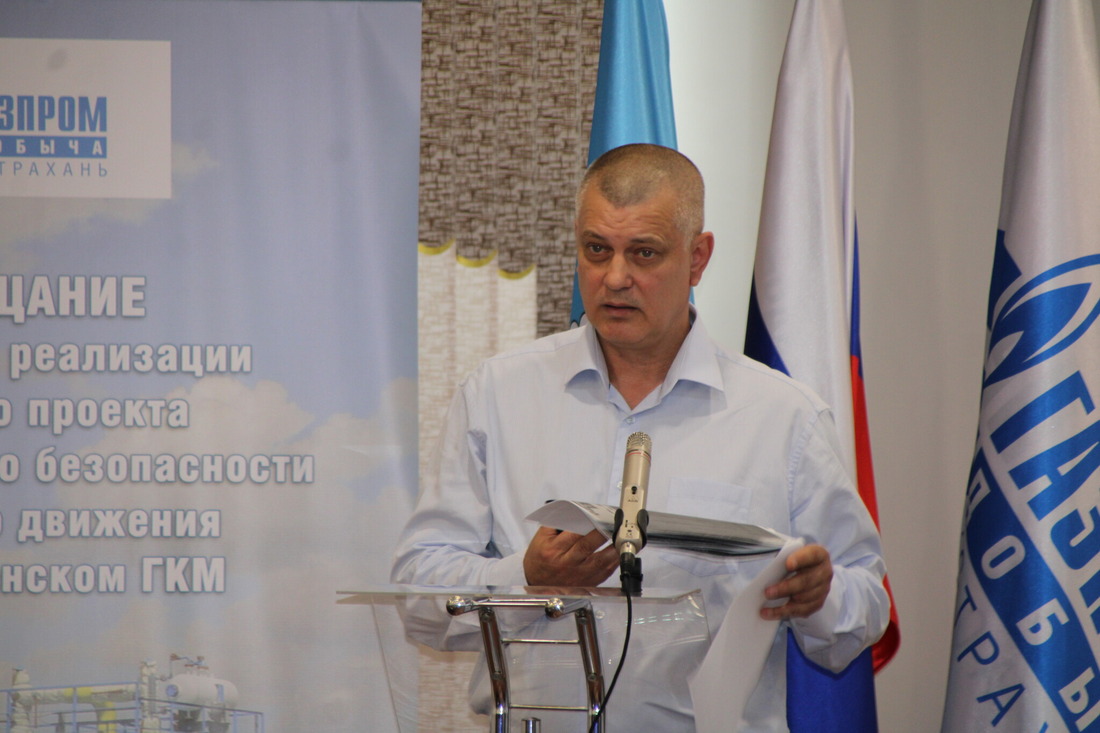 Выступление Константина Буренко
