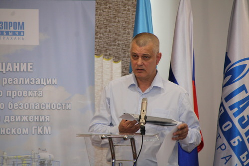Выступление Константина Буренко